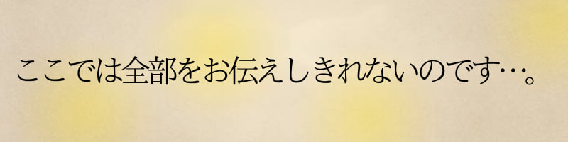 恋が動き出す瞬間のイラスト